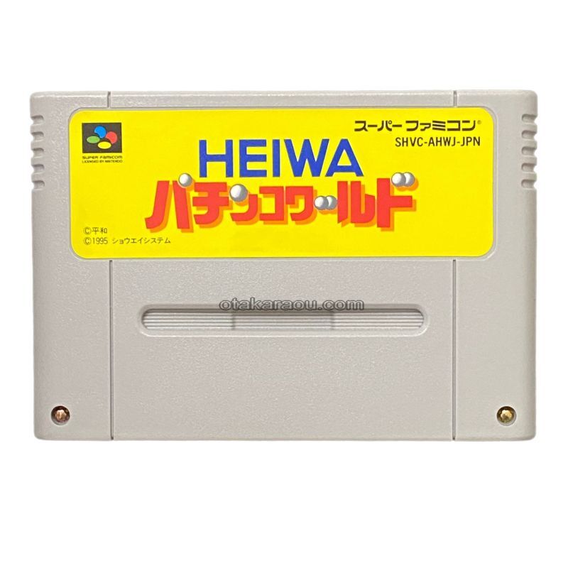 HEIWAパチンコワールド