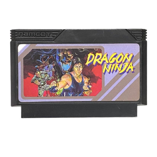 ドラゴンニンジャ