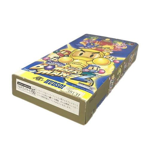 スーパーボンバーマン2　-2