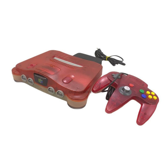 Console - Nintendo 64 - Japanese Retro Game