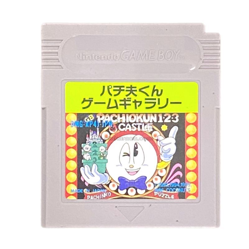 パチ夫くん ゲームギャラリー