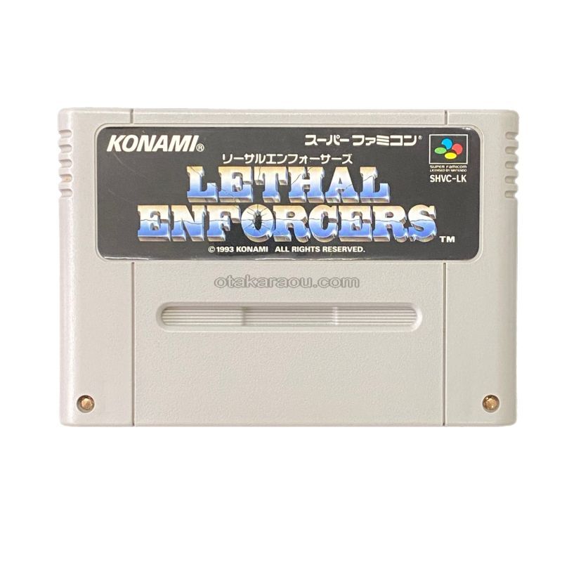 Lethal Enforcers