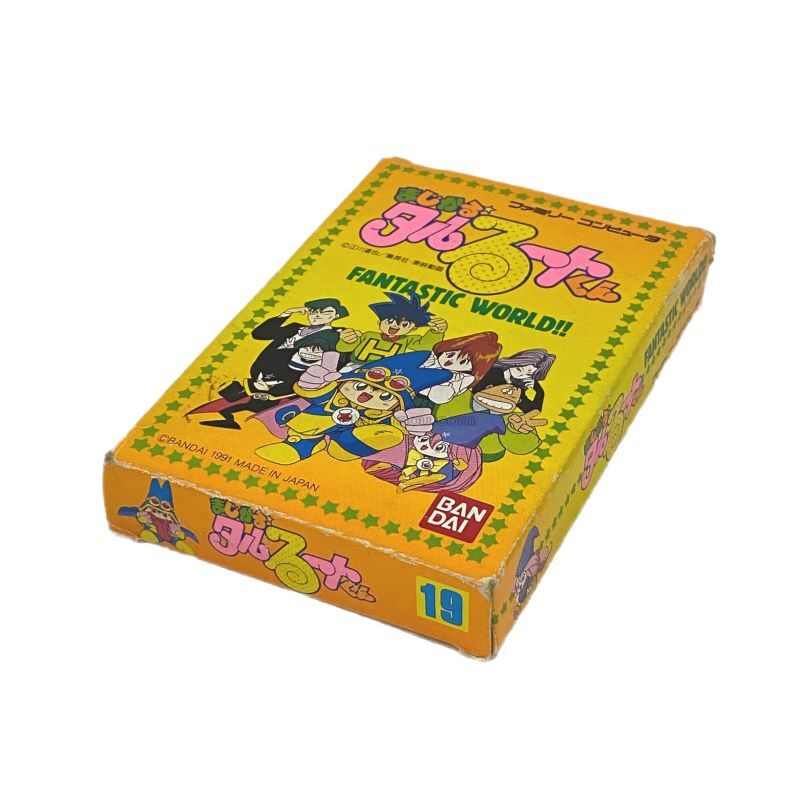 まじかる☆タルるートくん