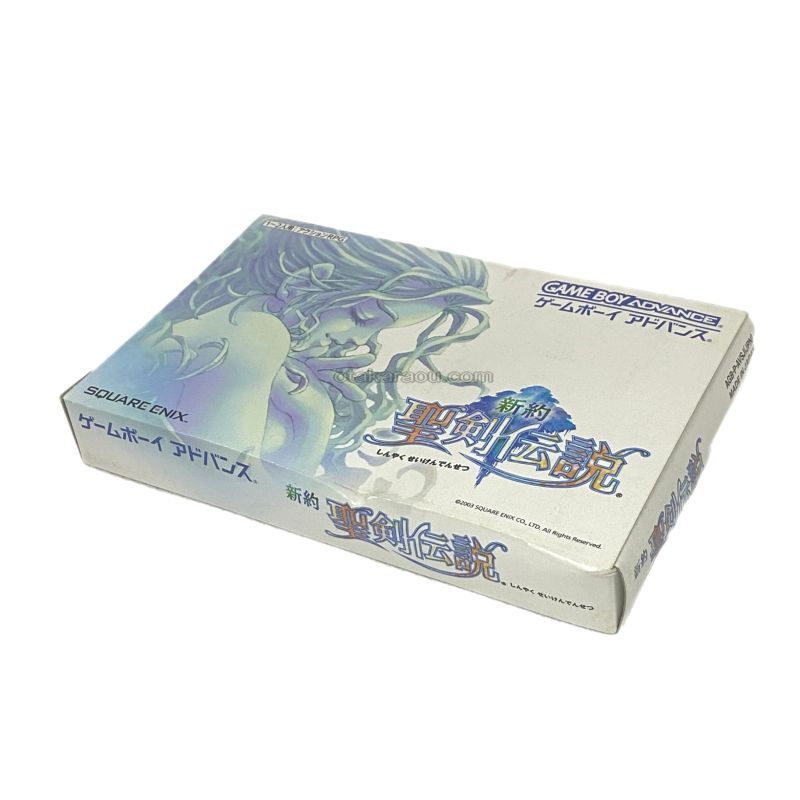 Sword of Mana