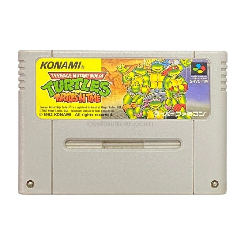 Teenage Mutant Ninja Turtles: Turtles in Time