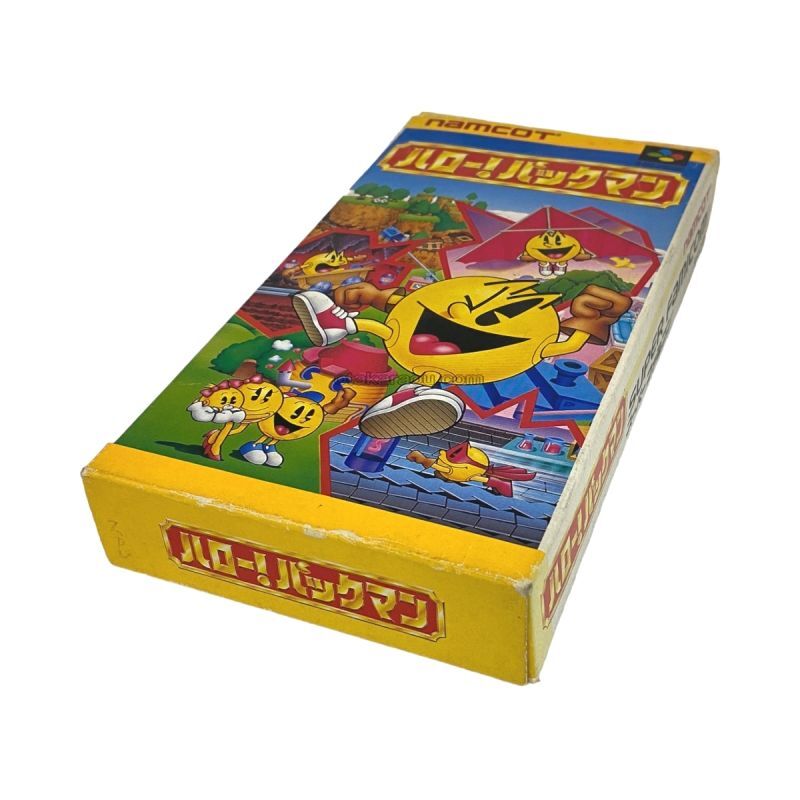 ハロー！パックマン　　-2