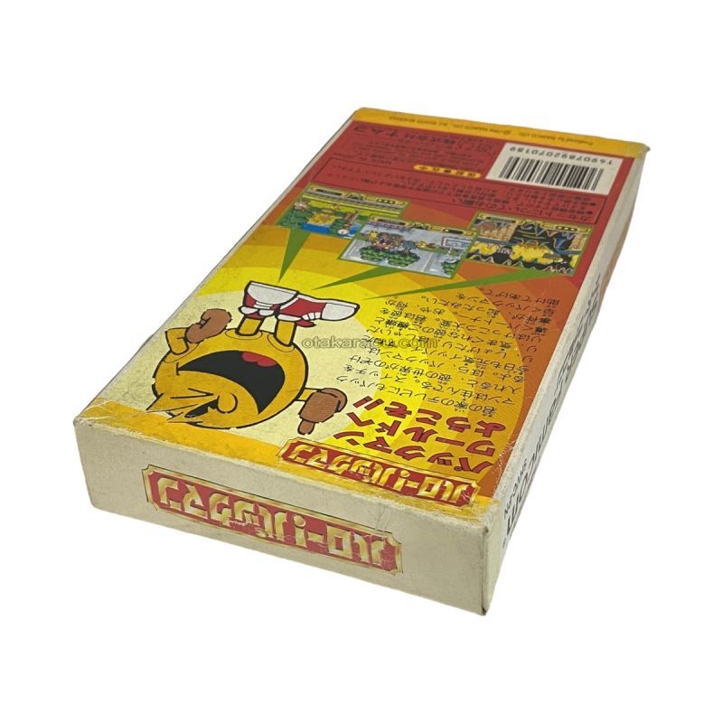 ハロー！パックマン　　-2