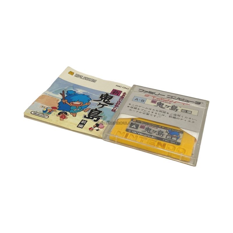 ふぁみこんむかし話 新・鬼ヶ島 (前編)　　-2