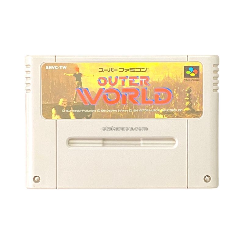 The Outer Worlds