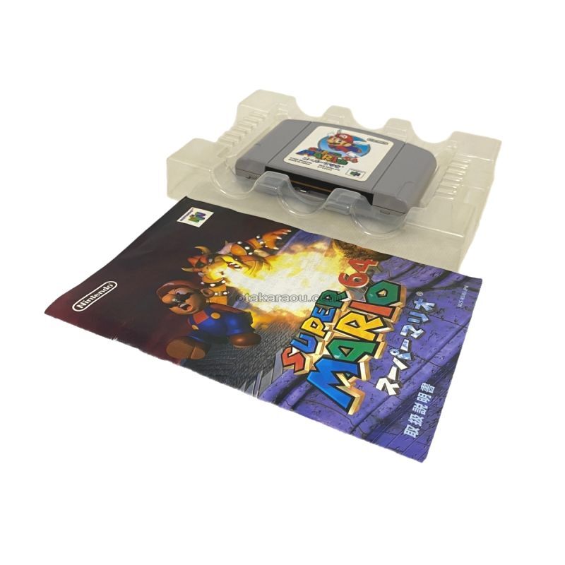 スーパーマリオ64　　-2