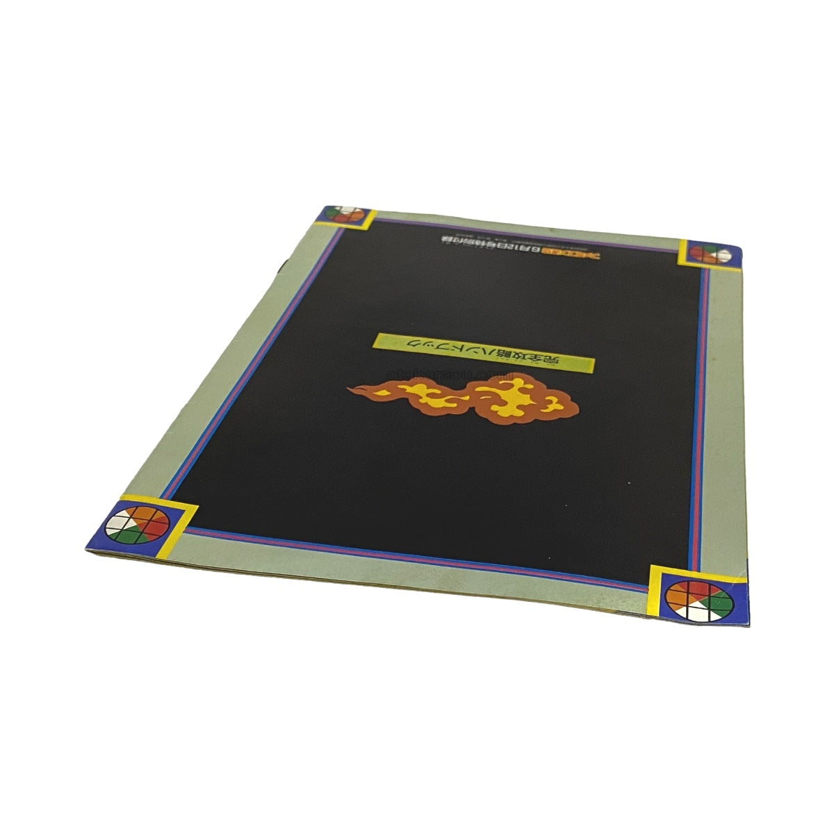 Labyrinth Temple Dababa: The Complete Handbook