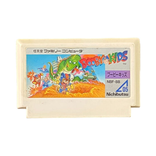 ブービーキッズ