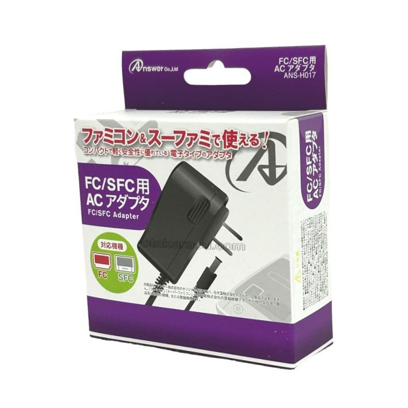 ファミコン スーパーファミコン FC/SFC用 ACアダプター 電源ケーブル