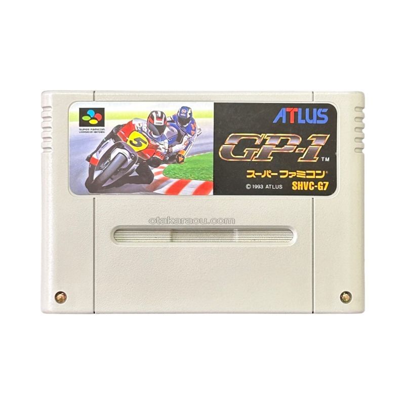GP-1