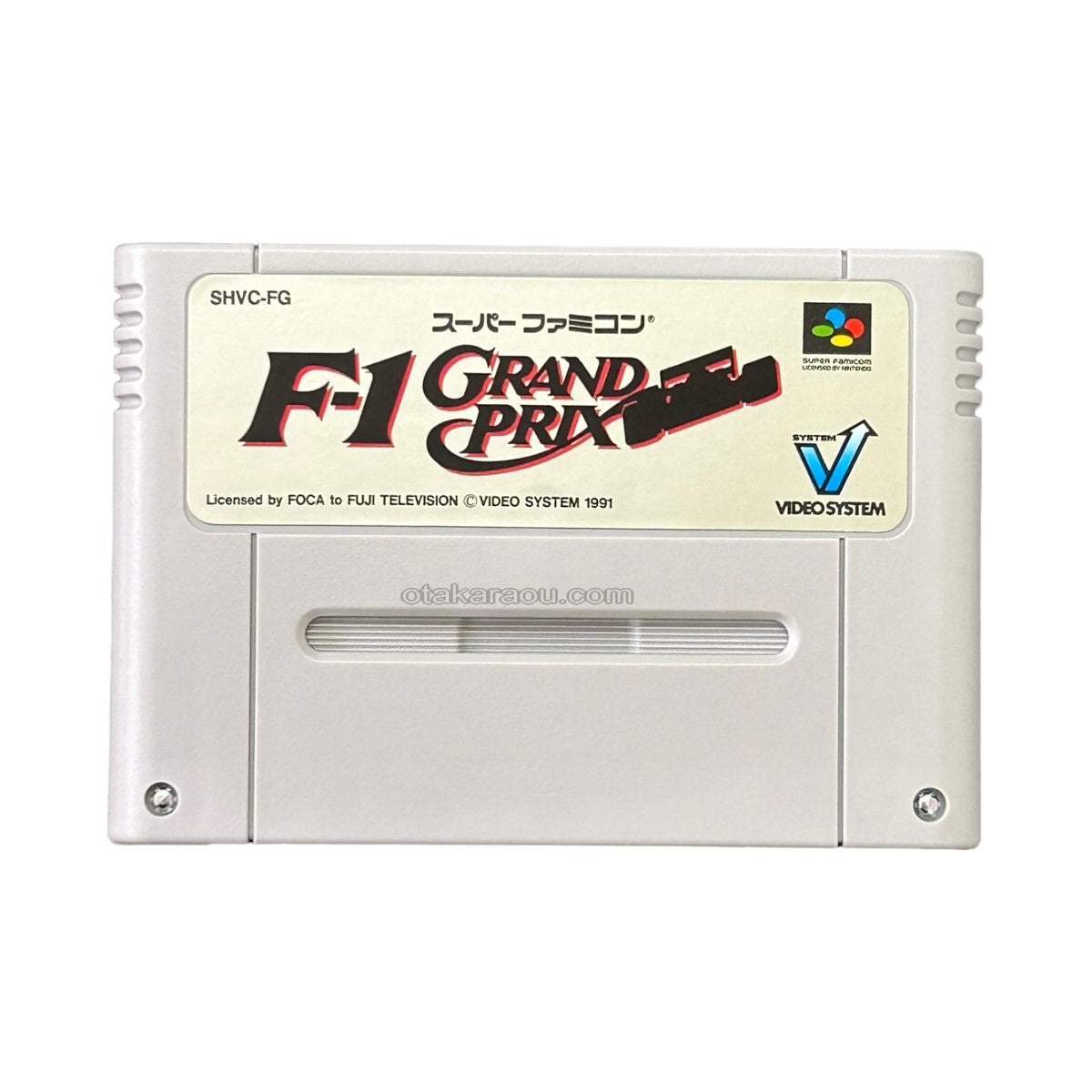 F-1 Grand Prix