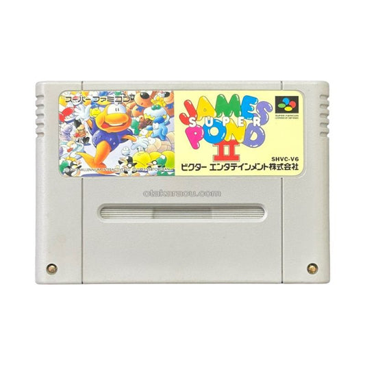 スーパージェームスポンド２