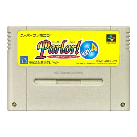 パーラーミニ4