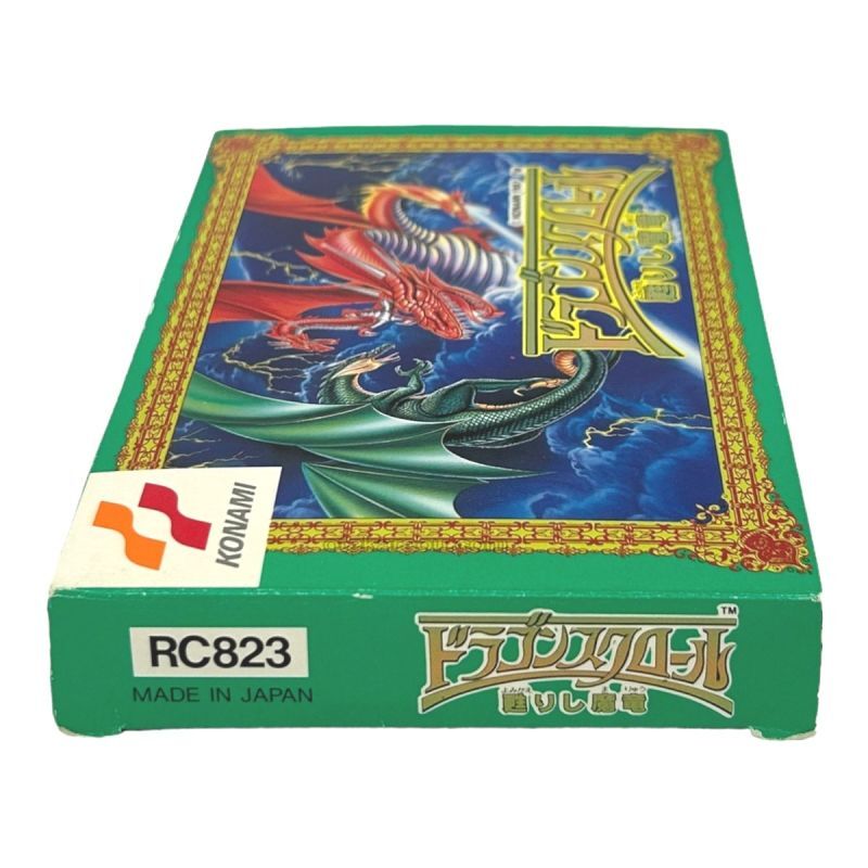 ドラゴンスクロール（新品未使用）