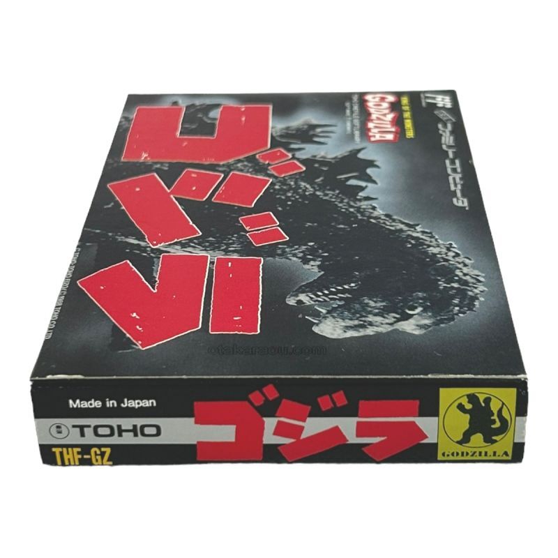 ゴジラ（新品未使用）