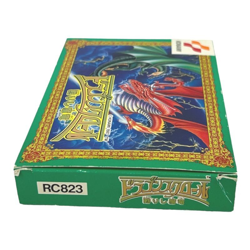 ドラゴンスクロール（新品未使用）