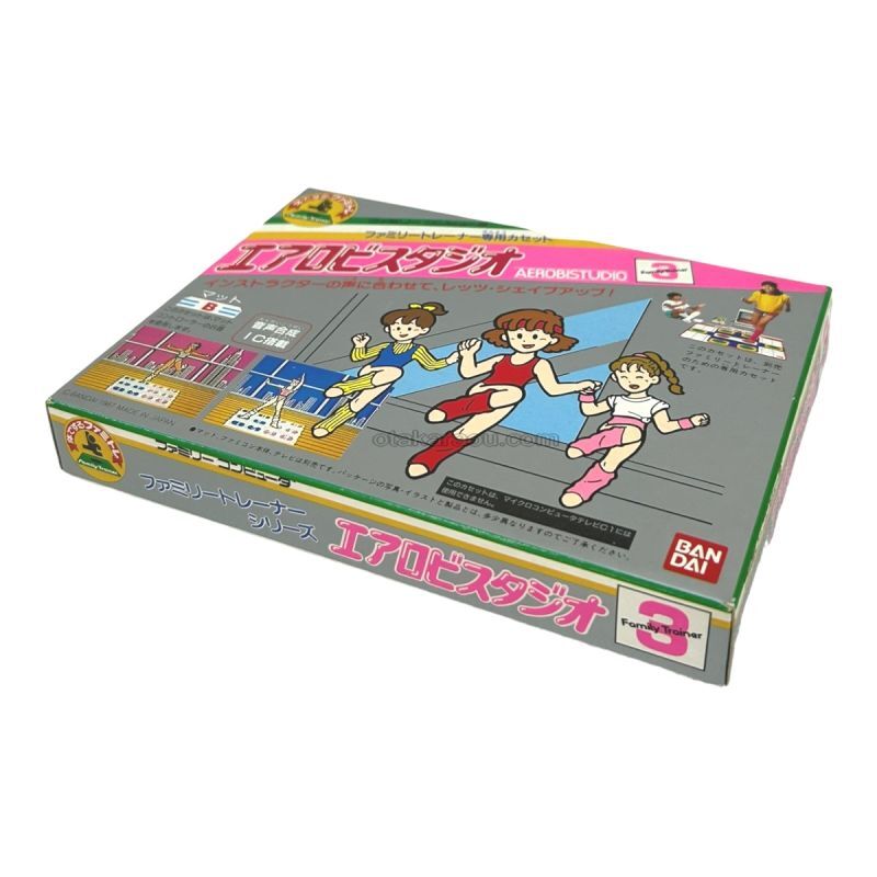 エアロビスタジオ (新品未使用)