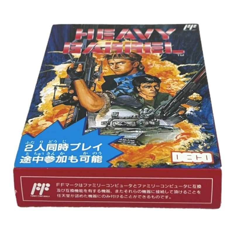 ヘビーバレル（新品未使用）