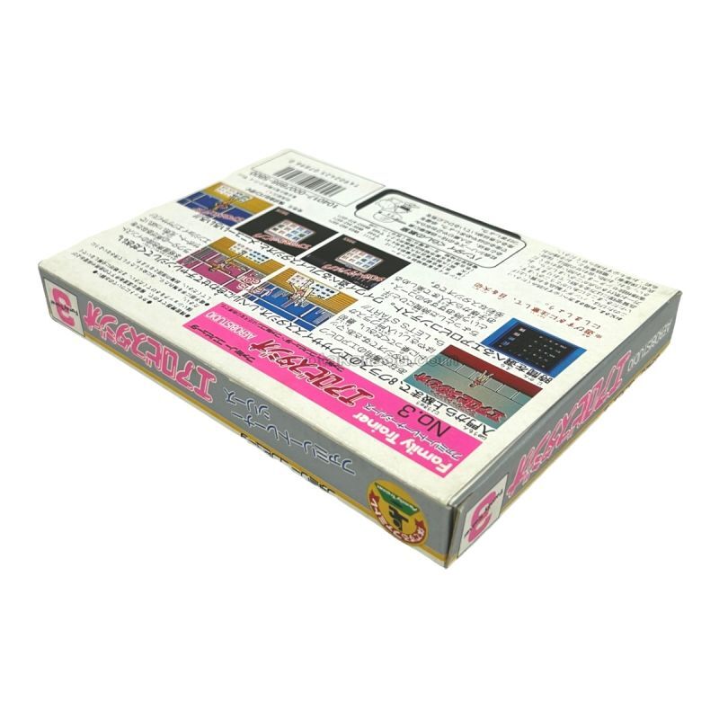 エアロビスタジオ (新品未使用)