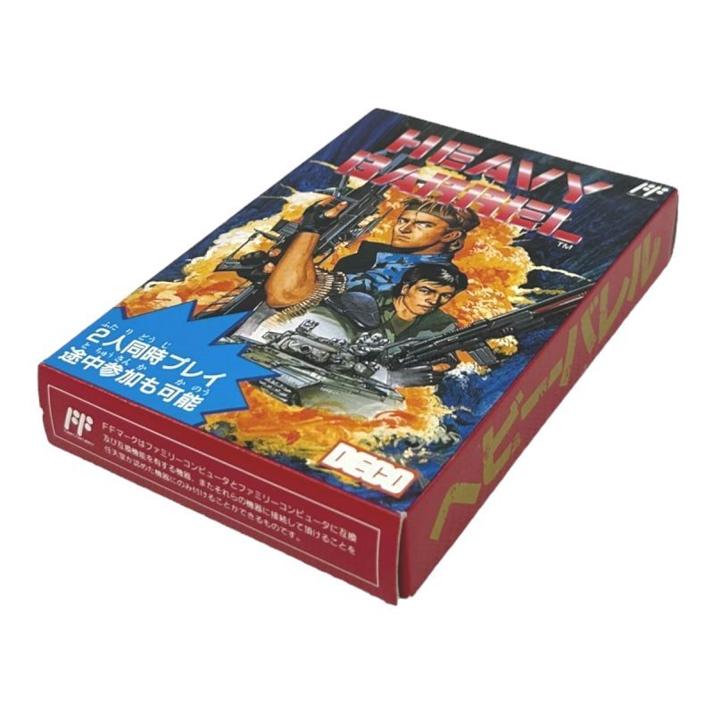 ヘビーバレル（新品未使用）
