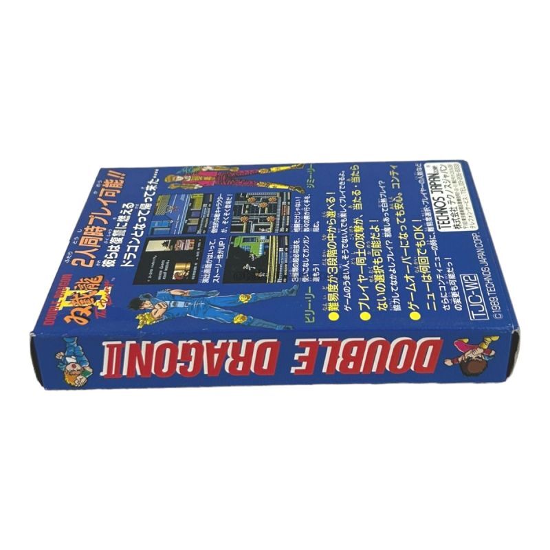 双截龍II（ダブルドラゴン2）（新品未使用）