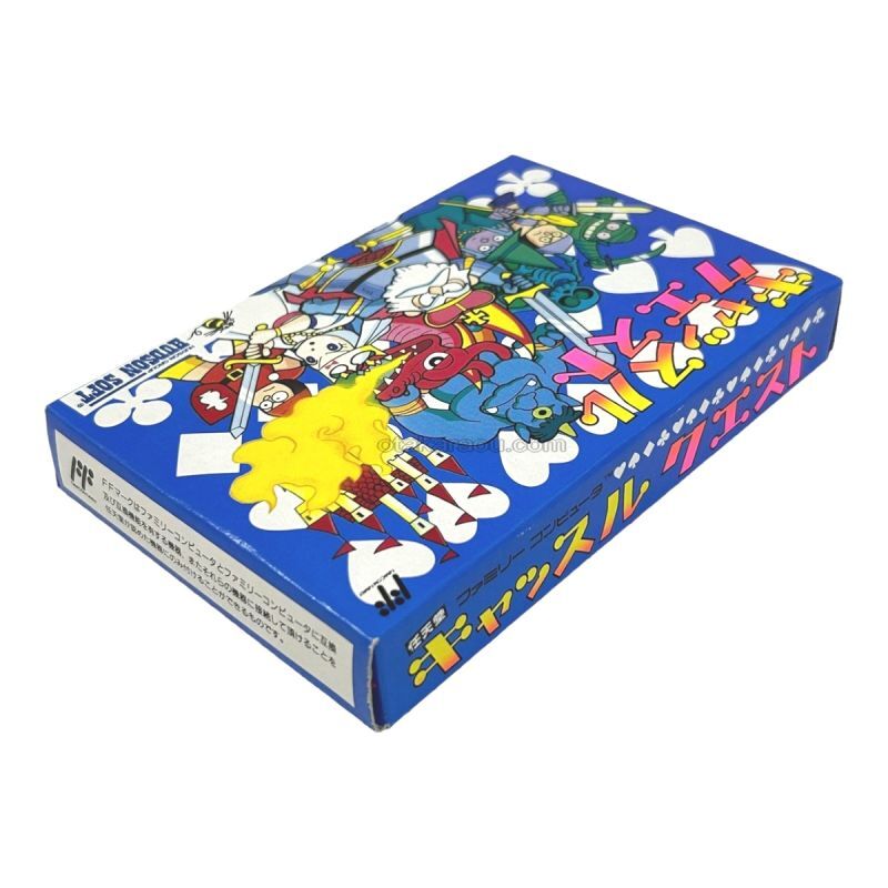キャッスルクエスト（新品未使用）