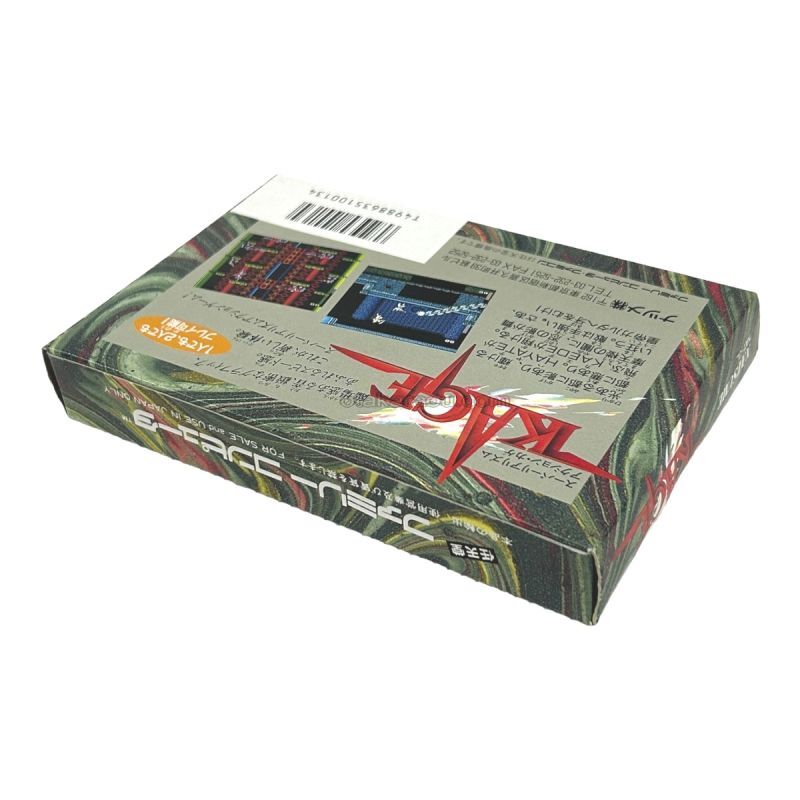 KAGE(カゲ)（新品未使用）