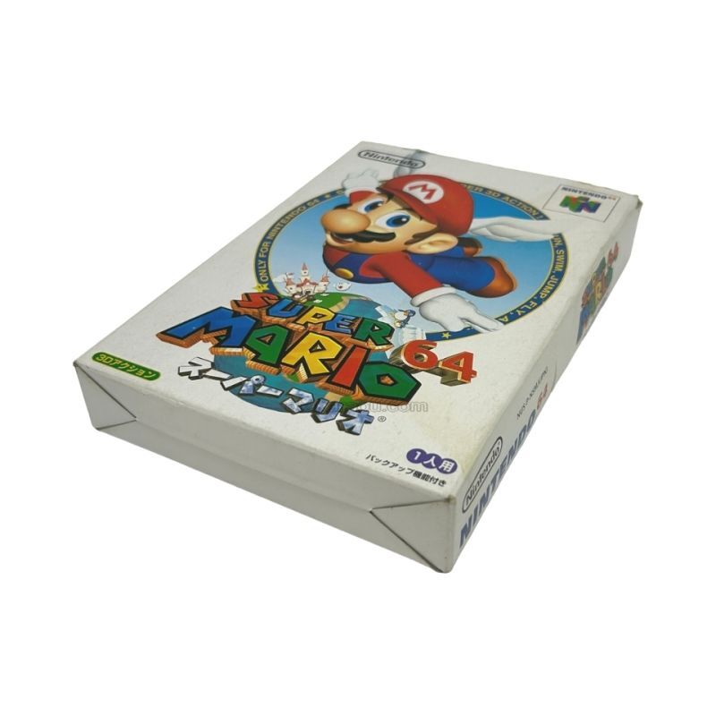 スーパーマリオ64　　-3