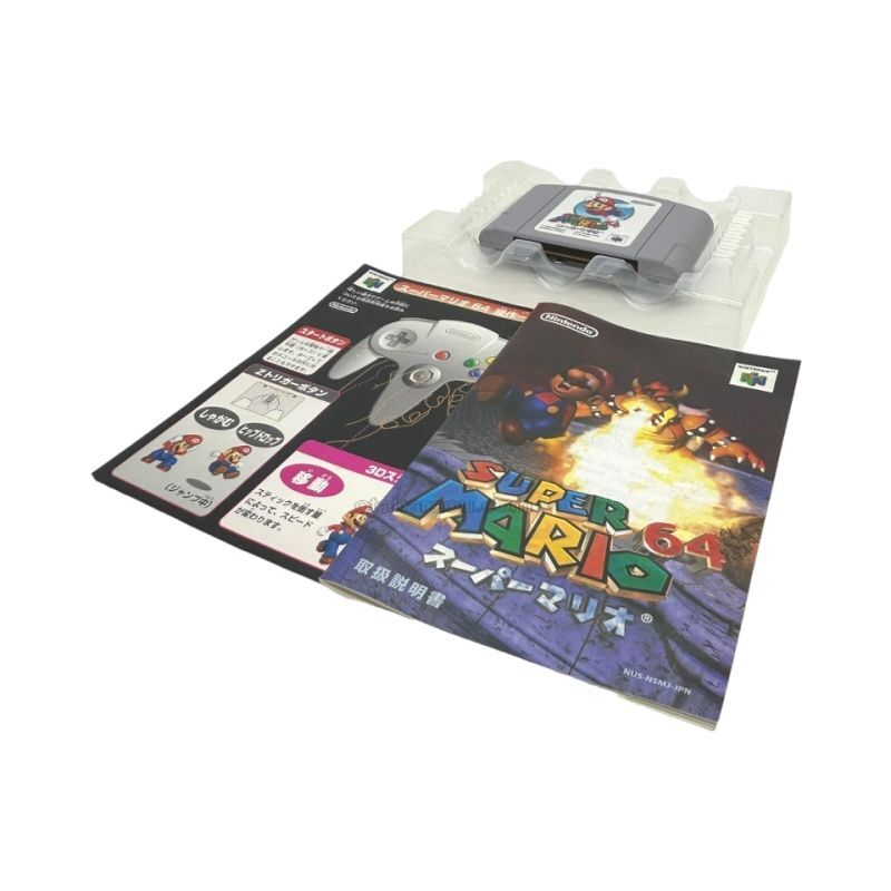 スーパーマリオ64　　-3