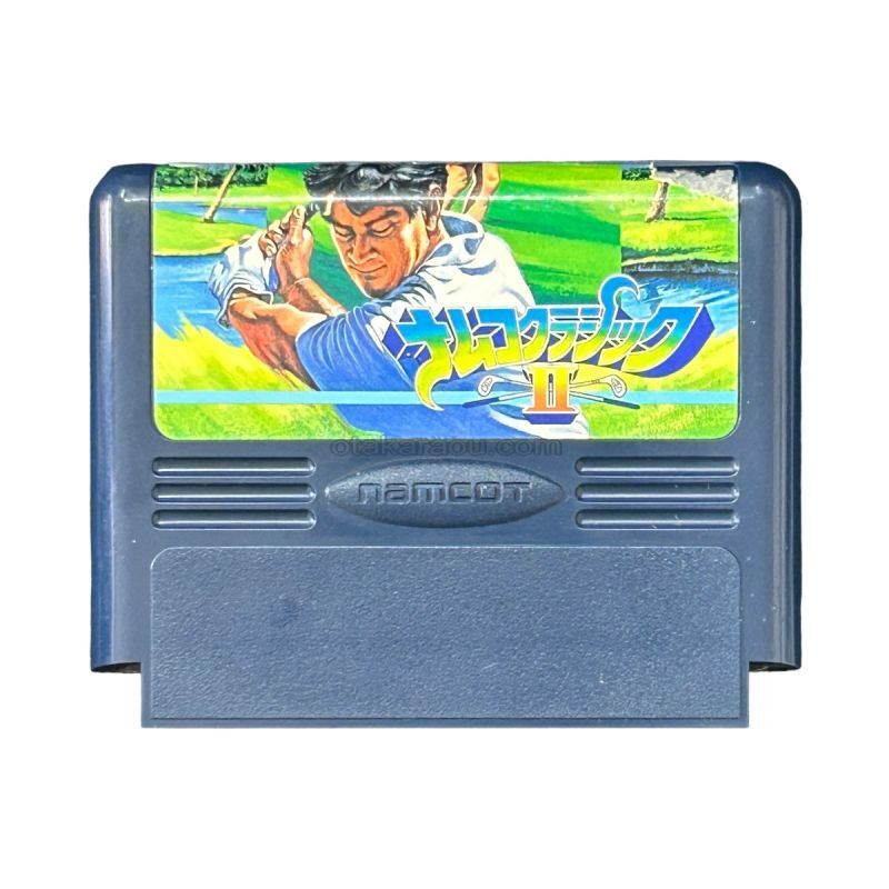 ナムコクラシック2