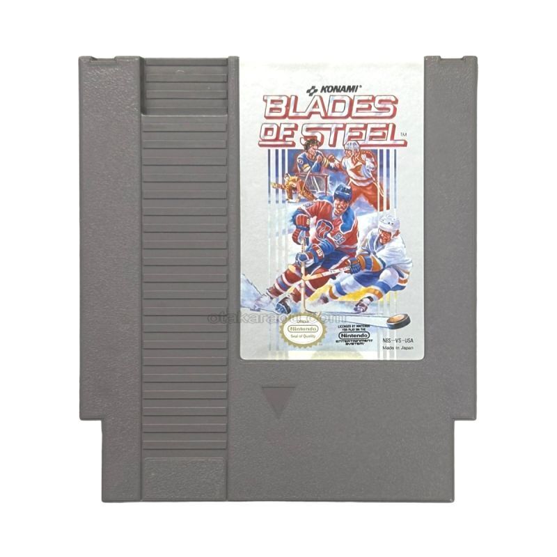 Blades of steel