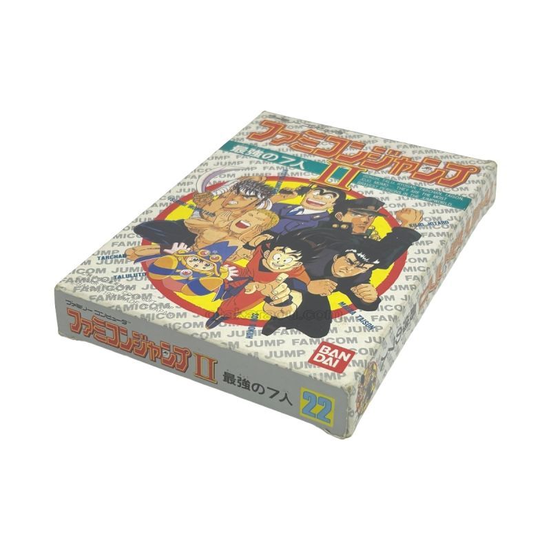 ファミコンジャンプII　-3