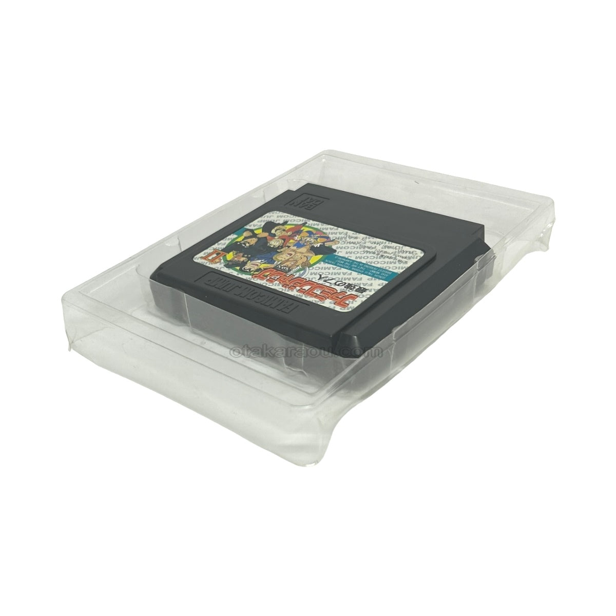 ファミコンジャンプII　-3