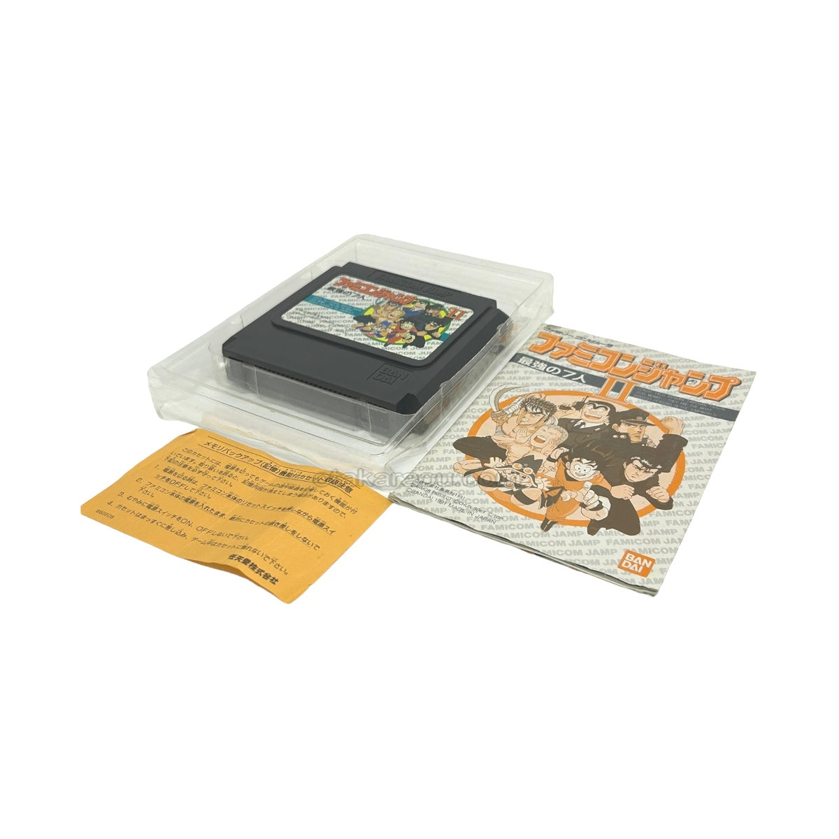 ファミコンジャンプII　-3