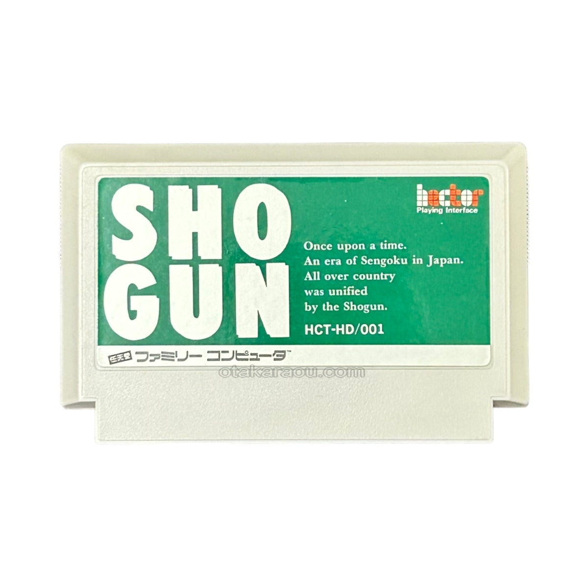 将軍(SHO GUN)
