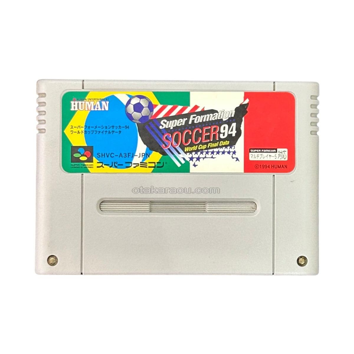 スーパーフォーメーションサッカー94  ワールドカップファイナルデータ