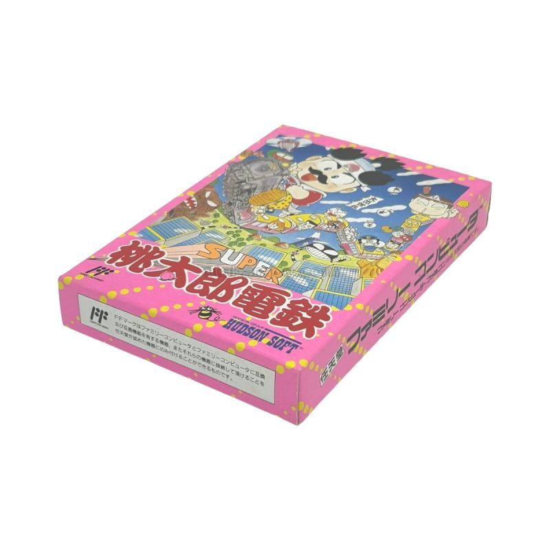 SUPER Momotaro Dentetsu (Brand new, unused)