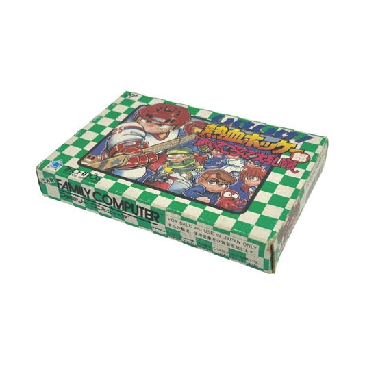 いけいけ熱血ホッケー部　-2