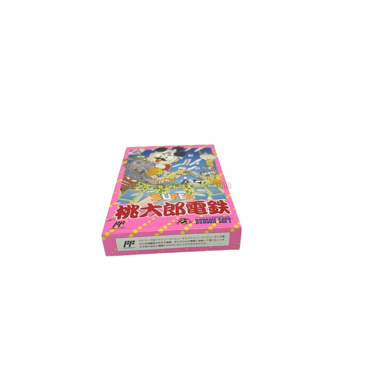 SUPER Momotaro Dentetsu (Brand new, unused)
