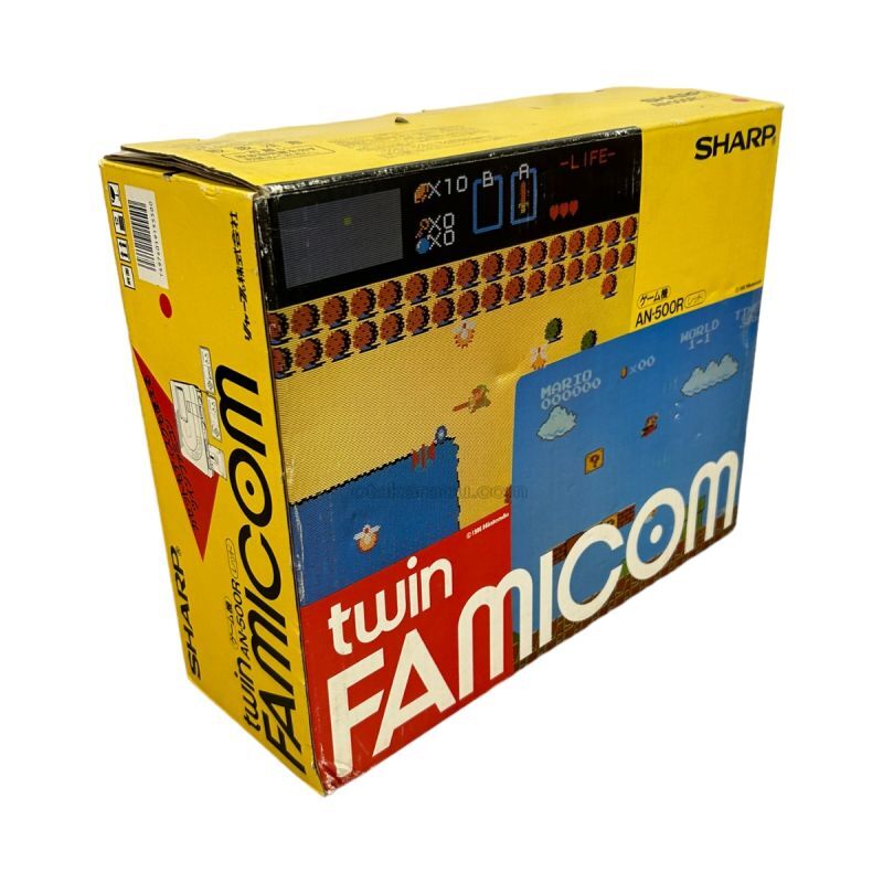 Twin Famicom Console