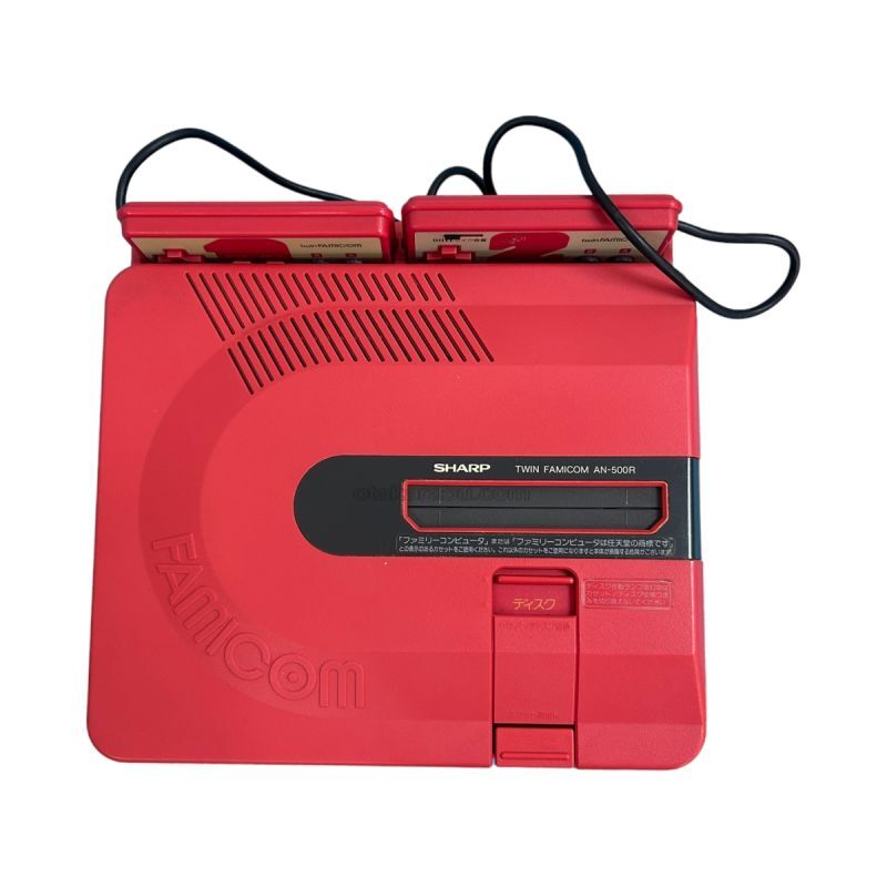 Twin Famicom Console