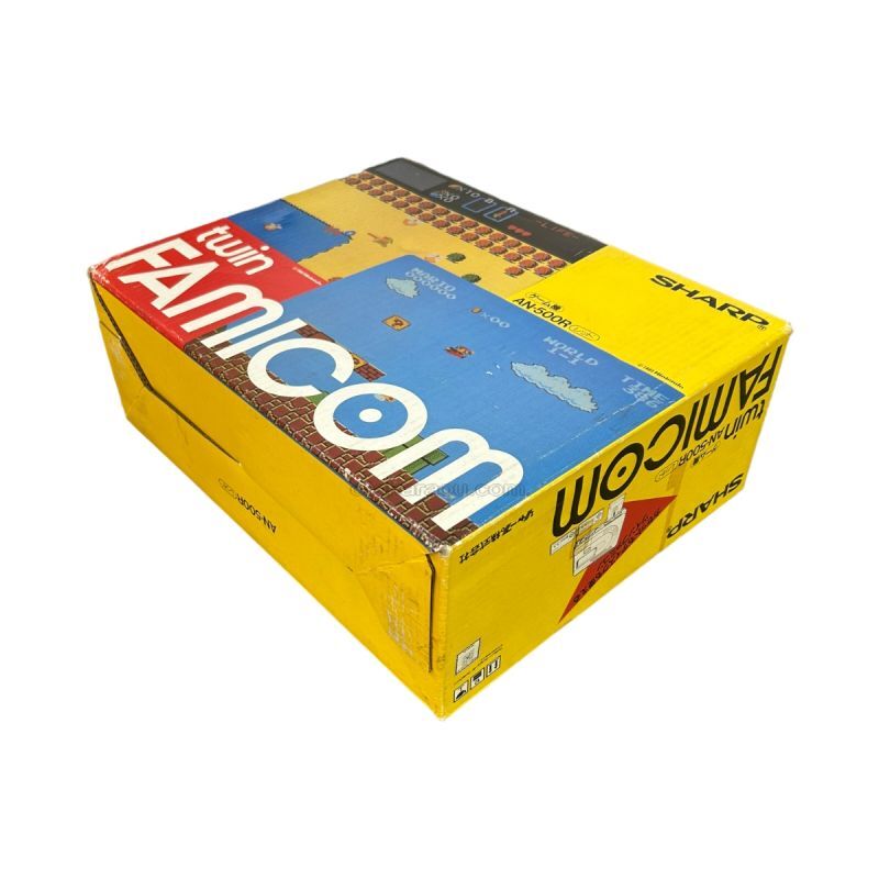 Twin Famicom Console