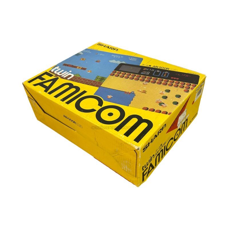 Twin Famicom Console