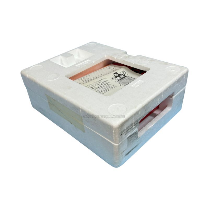 Twin Famicom Console