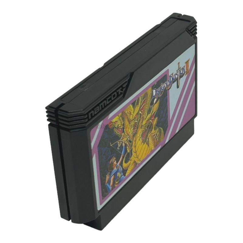 ドラゴンバスターII　-2