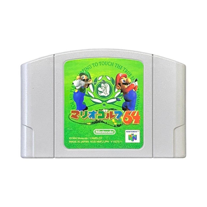 Mario Golf 64